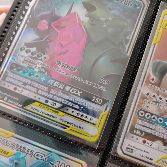 POKEMON TAG TEAM Mega Lot Collector Binder Curation SNORLAX EEVEE UMBREON +9card - Picture 5 of 9